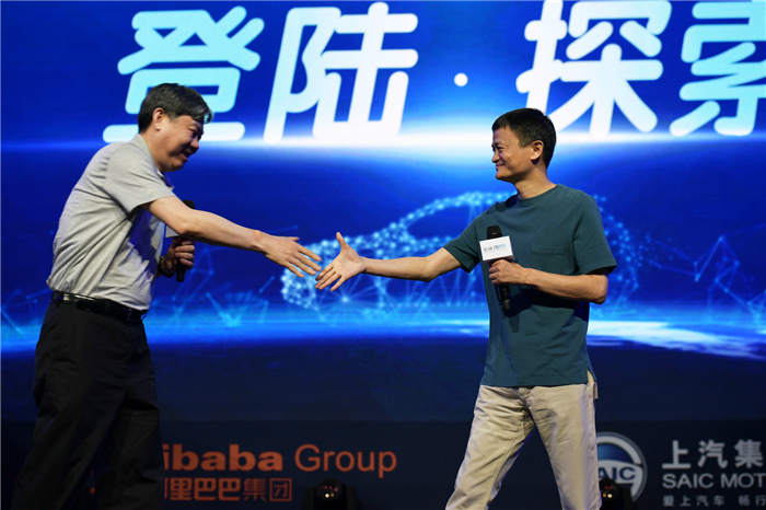 新車20T自動互聯(lián)網(wǎng)智尊版上市 售價15.88萬元